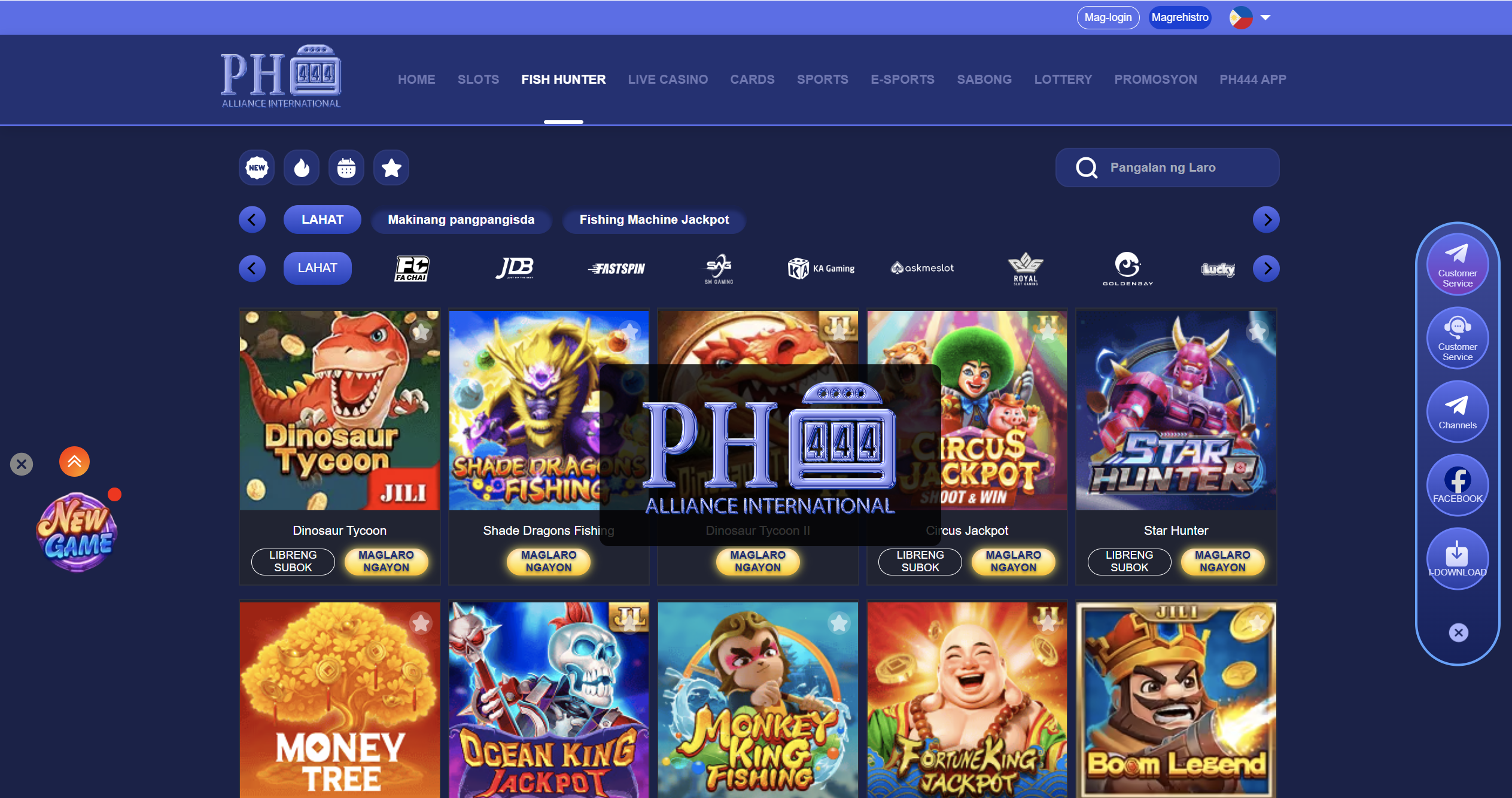 Ph44 – Premier Filipino Online Casino & Football Betting Site 4 ❤️ Loved by Filipinos What Makes Kiss88 Ph44 a Trusted Name