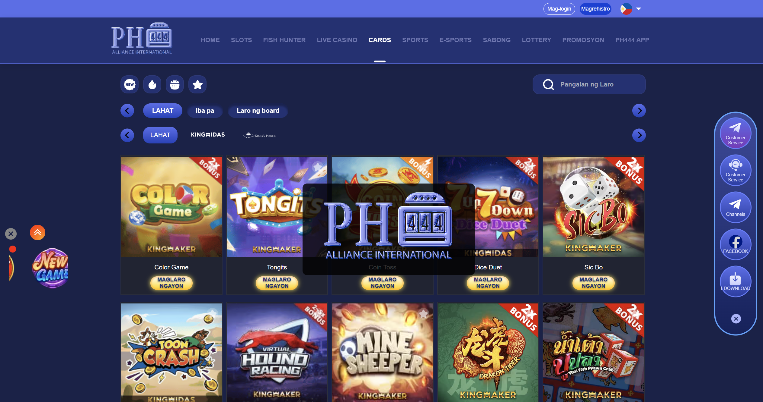 Ph44 – Premier Filipino Online Casino & Football Betting Site 6 🎉 Community & Support in the Ph44p Ecosystem