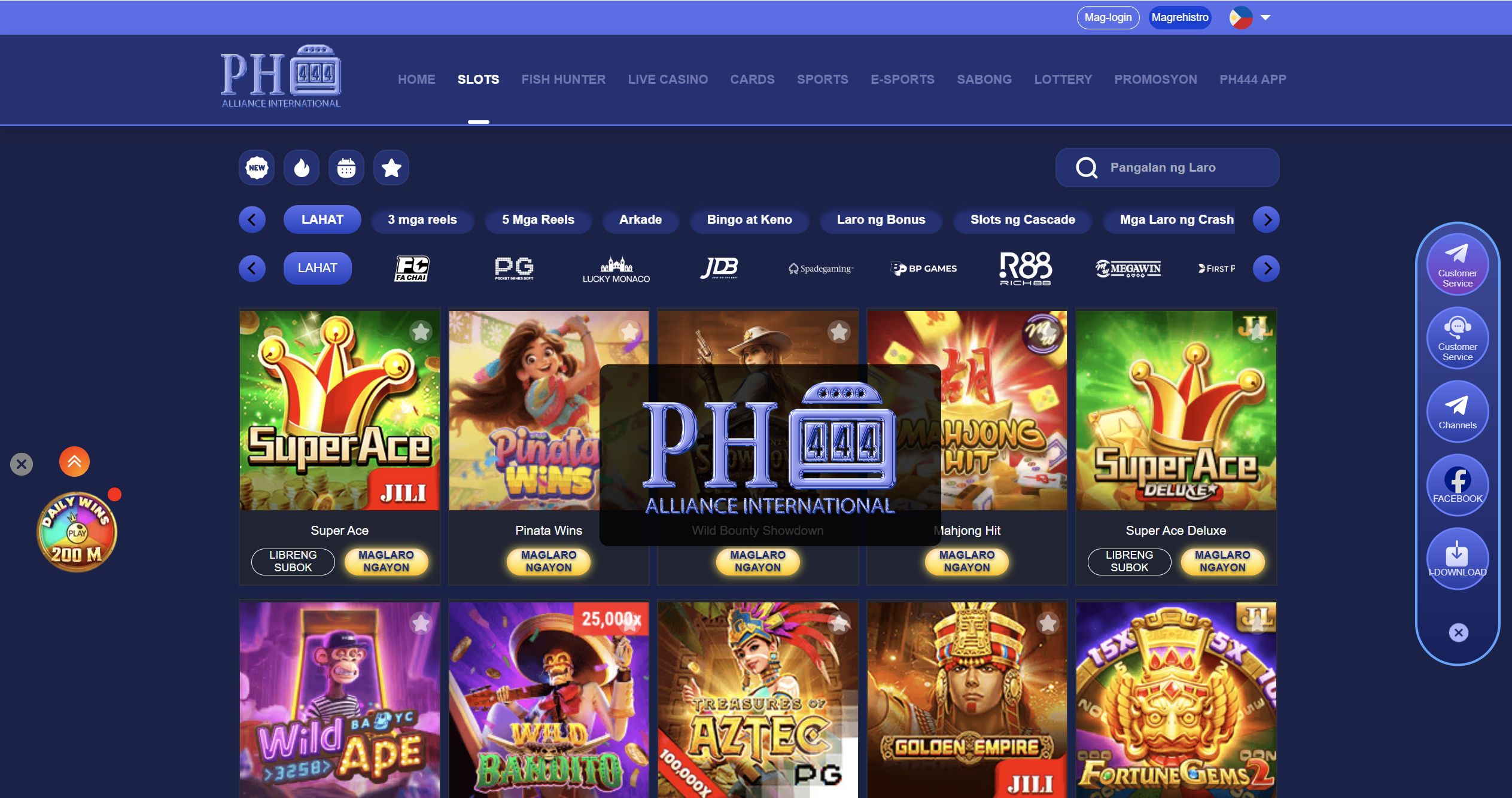 Ph44 – Premier Filipino Online Casino & Football Betting Site 3 👑 Get More With Ph44 vip Exclusive Perks & Rewards